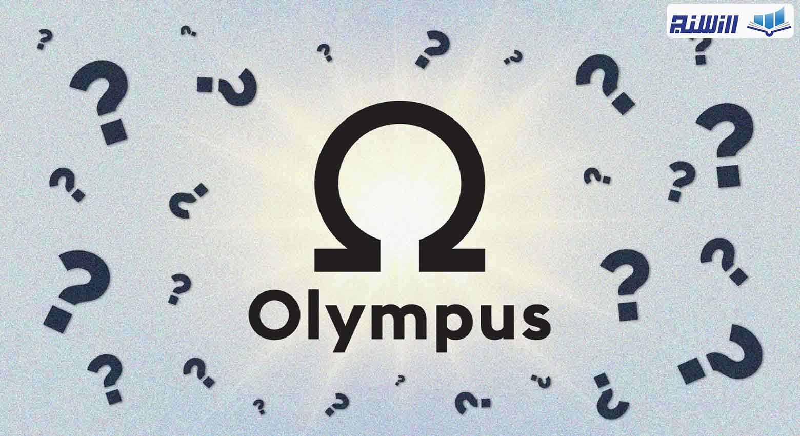ویژگی های Olympus DAO